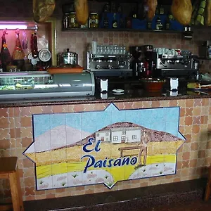  Hotel Hostal-restaurante El Paisano